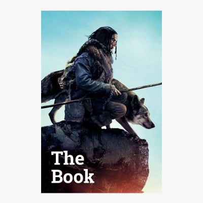 ماگ آغاز ماجراجویی